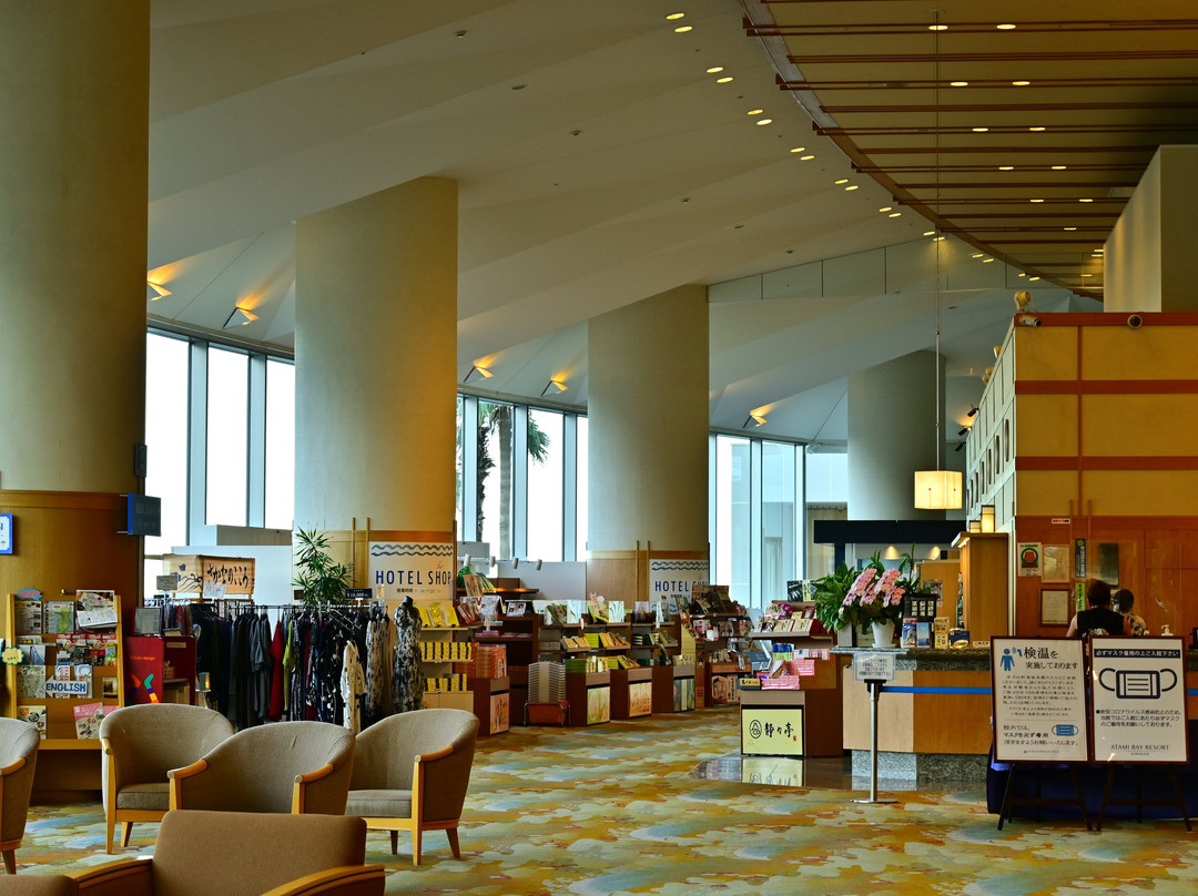 热海后乐园饭店主图