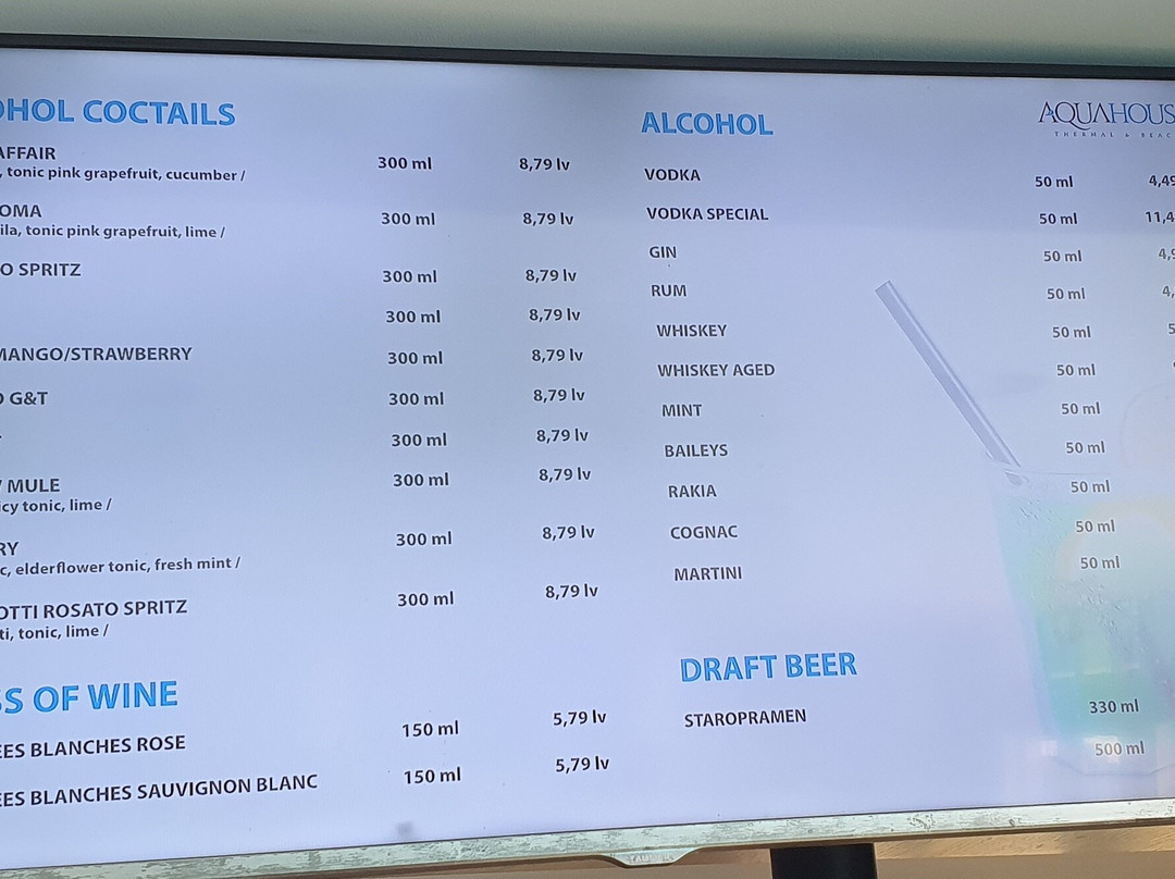 Aquahouse Thermal & Beach-圣君士坦丁与海伦那必去景点