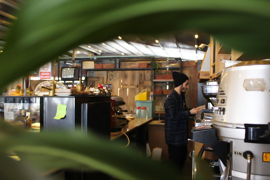 Latife Türk Kahvesi