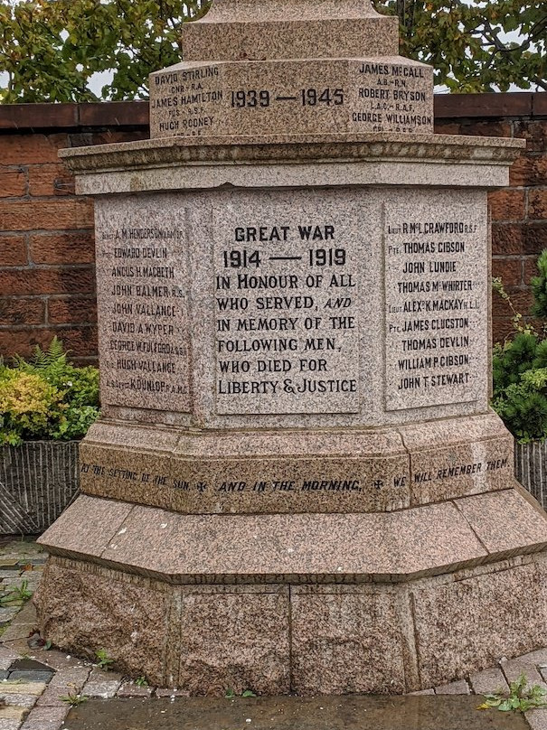 War Memorial Tarbolton景点图片