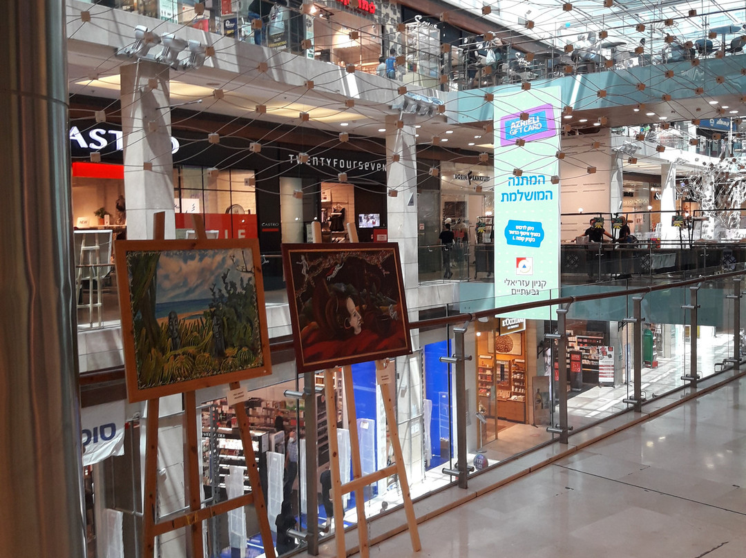 Giv'atayim Mall-Giv'atayim必去景点