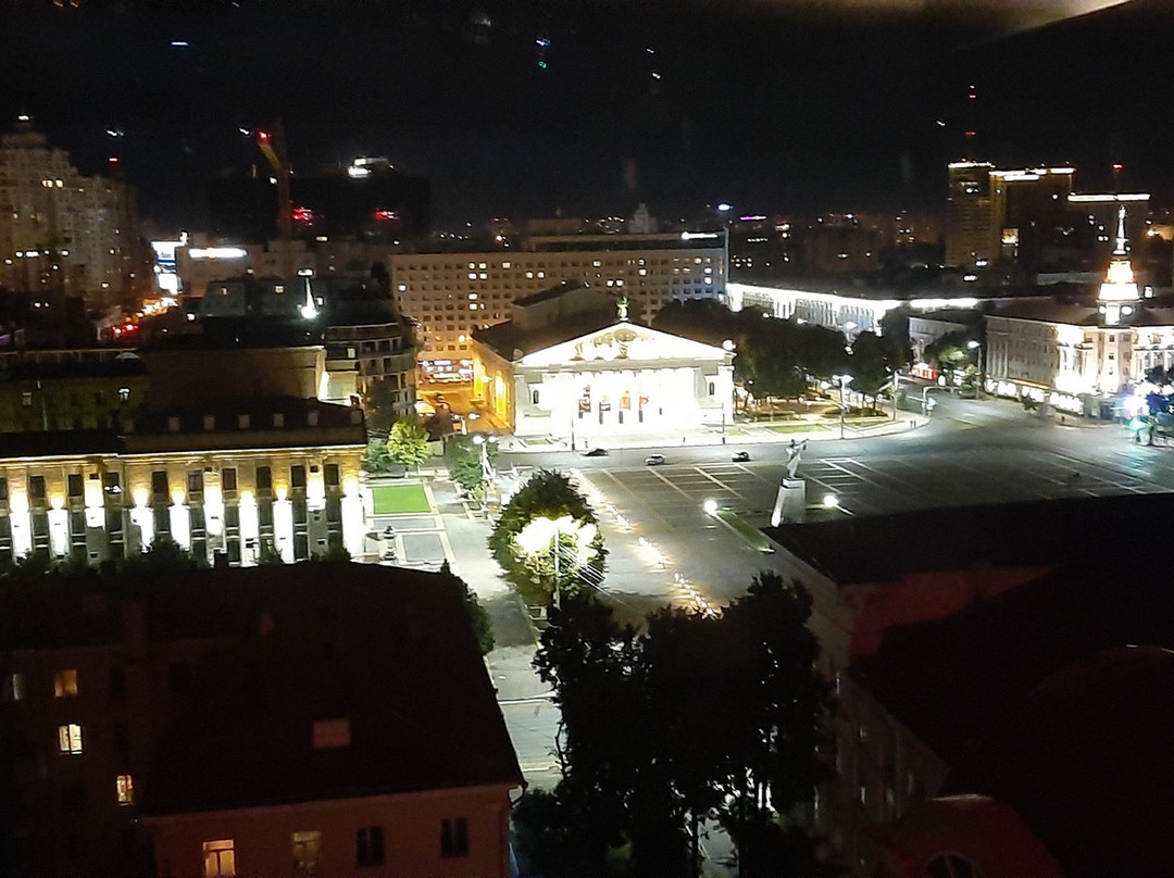 Ramada Plaza by WyndhamVoronezh City Centre主图