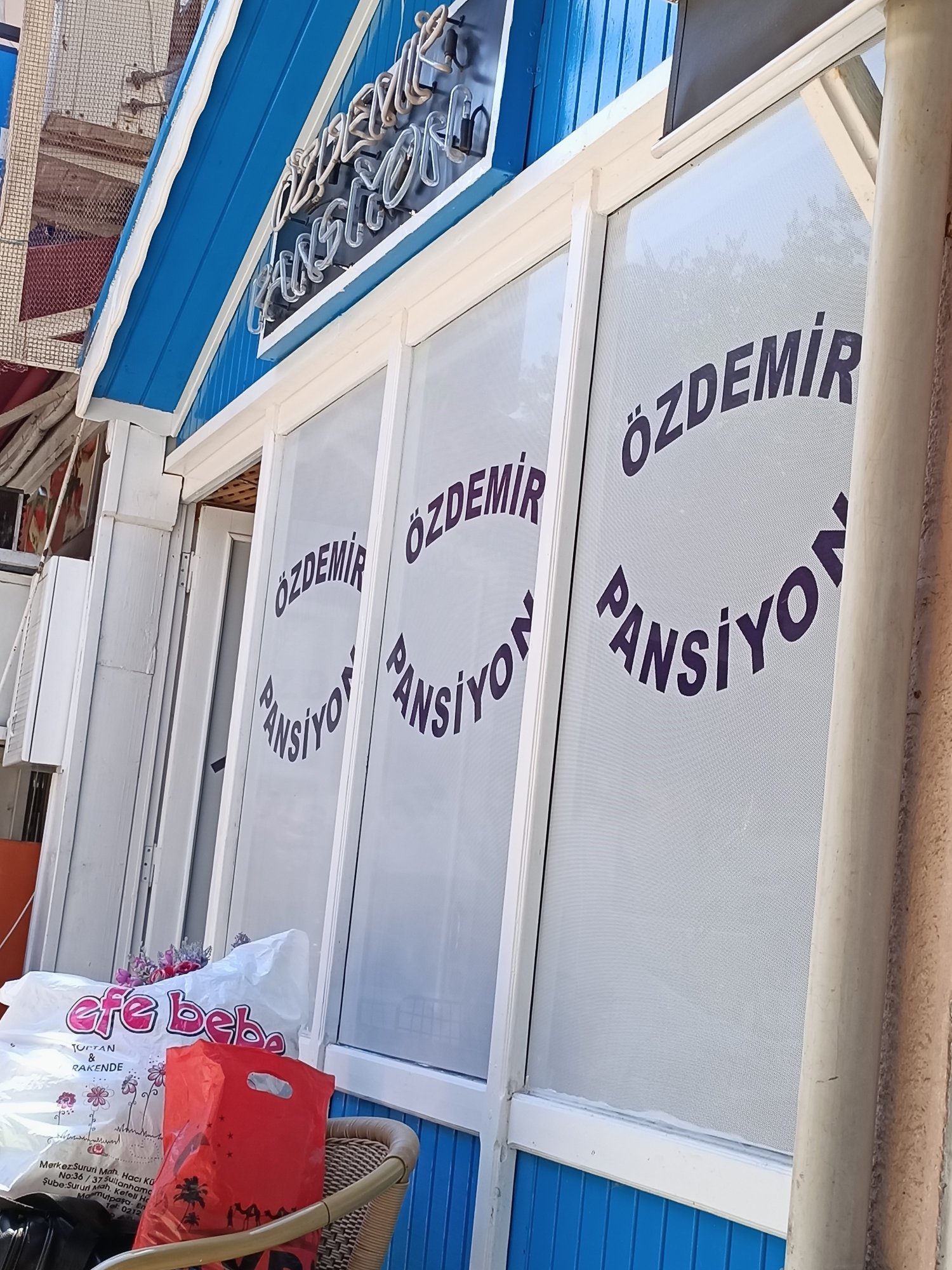 Ozdemir Pansiyon-官方