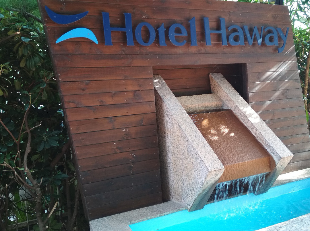 Hotel Haway主图