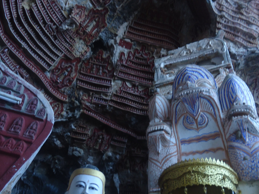 Kawgun Cave-帕安必去景点
