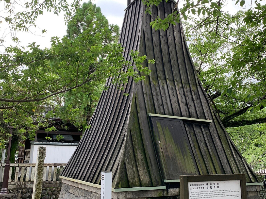 Funamachi Port & Sumiyoshi Lighthouse Historical Place景点图片