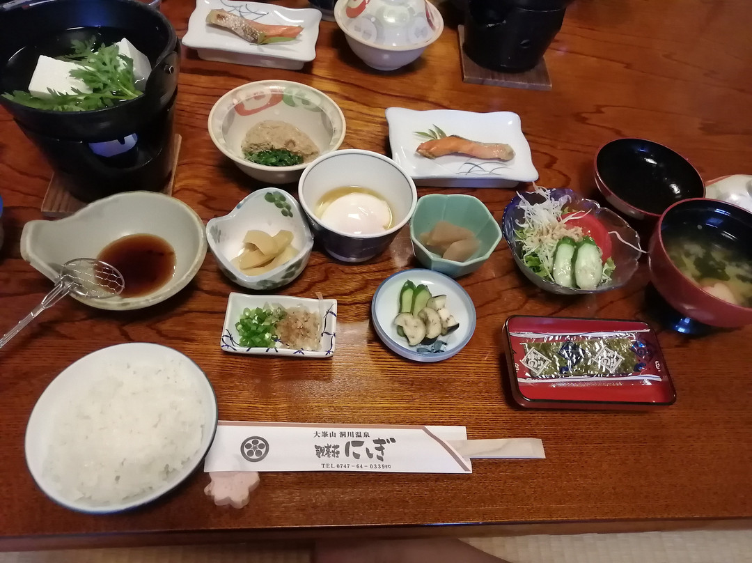 Kanposo Nishigi主图