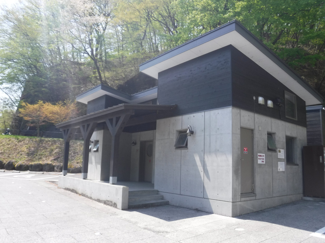 Usui Pass-安中市必去景点