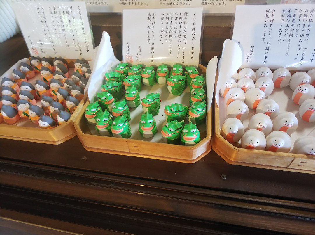 Tsukubusuma Shrine-长滨市必去景点