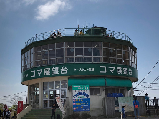 Koma Observation Deck-筑波市必去景点