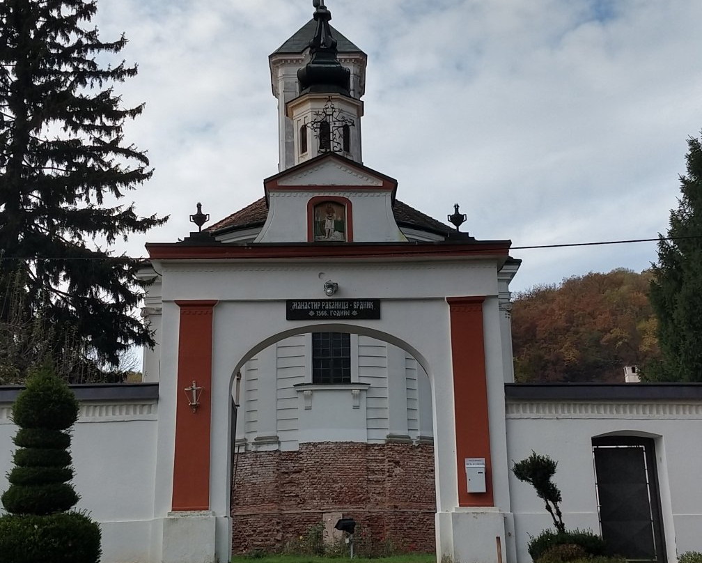Monastery of Vrdnik-Ravanica景点图片