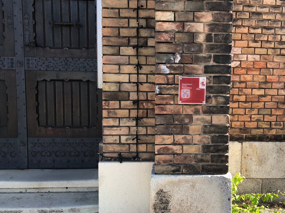 Waisenhaus-Kirche-默德林必去景点