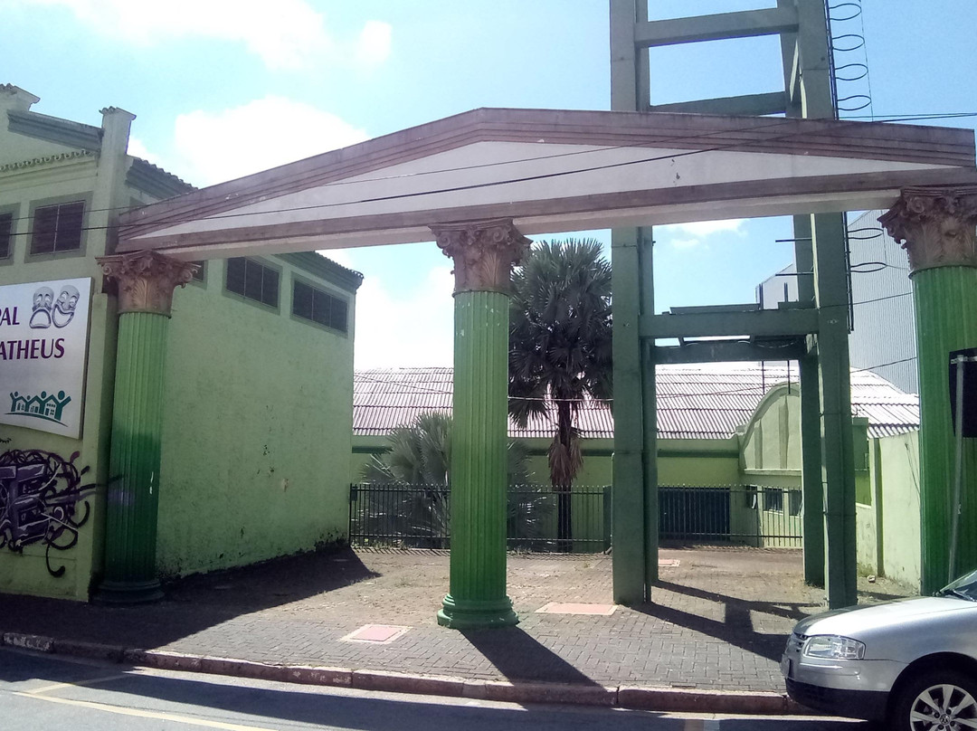 Cultural Center Engineer Guerino Mario Pescarini-维涅杜必去景点