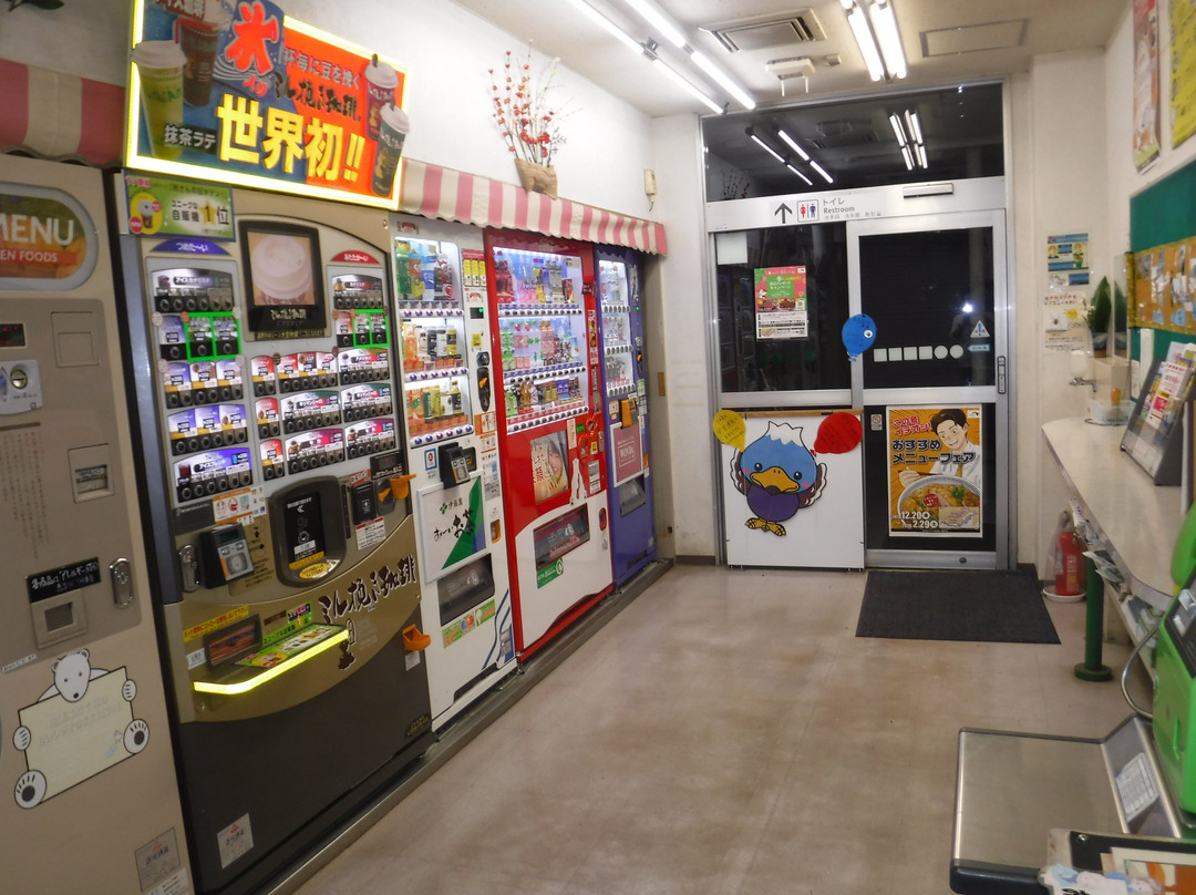Ashitaka Parking Area Outbound景点图片