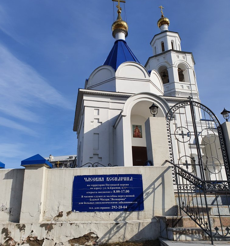 Chapel Vsetsaritsa-喀山必去景点