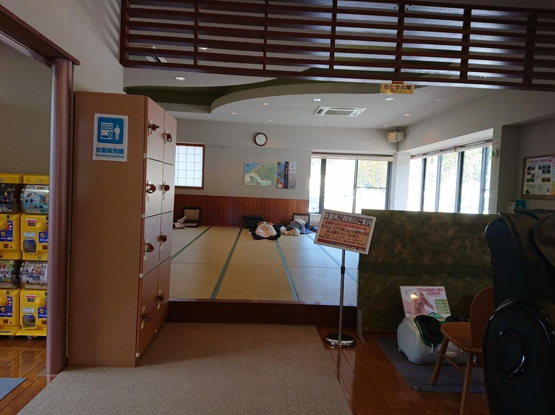 Yamato Hot Spring Yasuragikan-郡上市必去景点