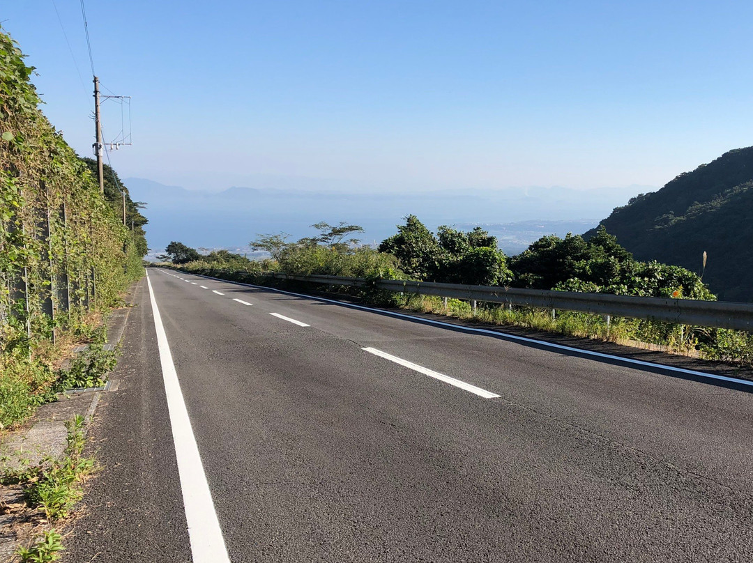 Shimabara Mayuyama Road景点图片