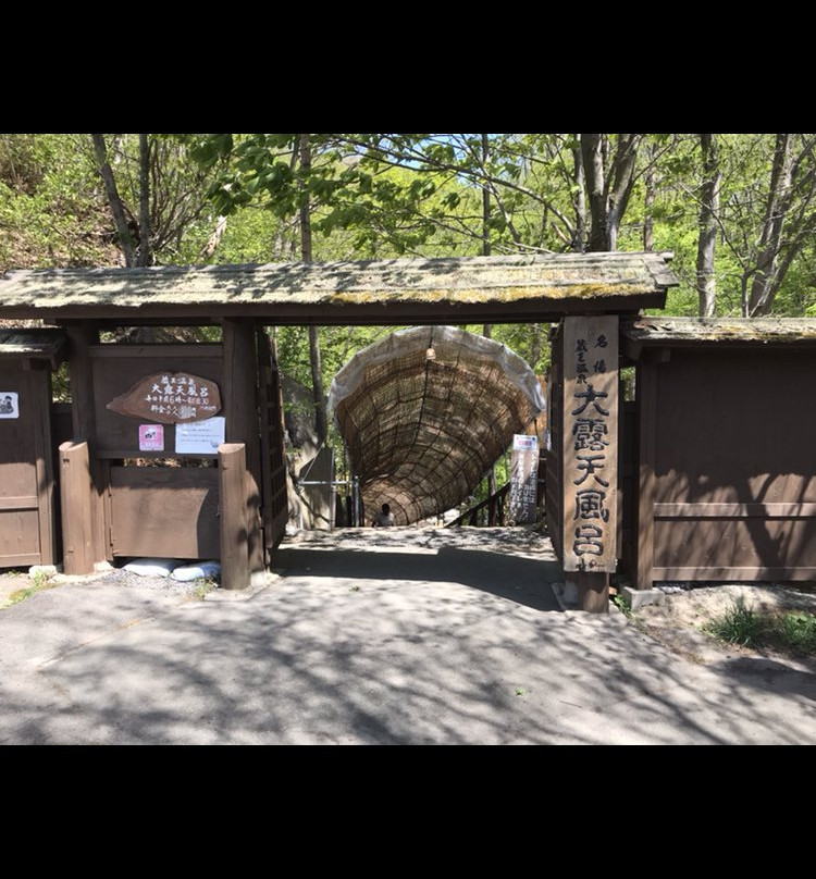 Zao Onsen Outdoor Hot Spring-山形市必去景点