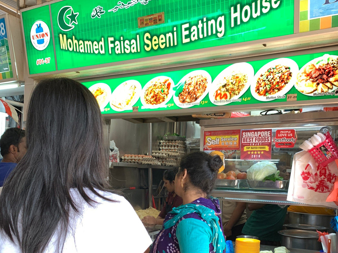 Mohamed Faisal Seeni Eating Stall