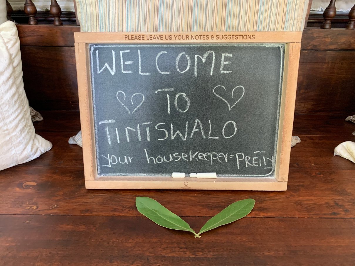 丁斯瓦洛野生动物园-浴室