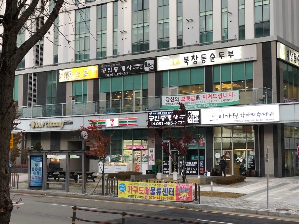 Hotel Square-官方