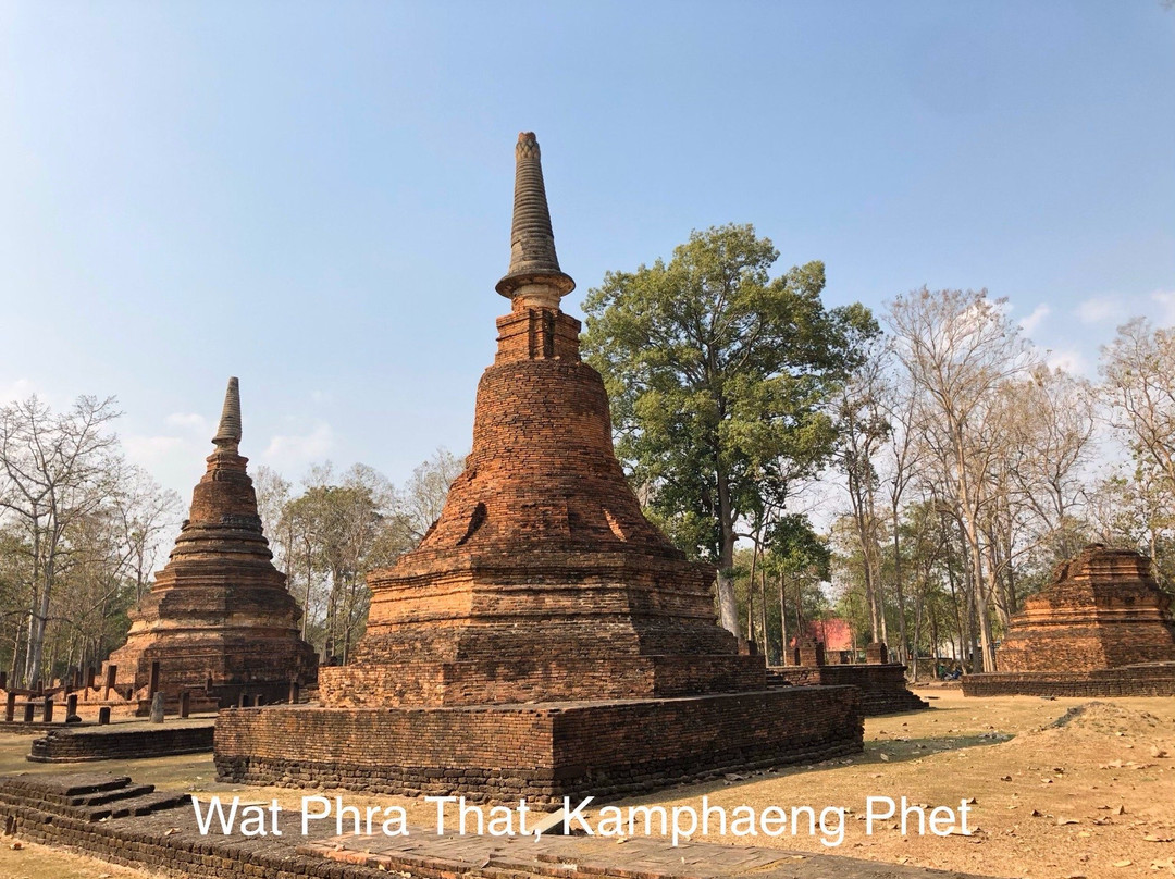 Wat Phra That-甘烹碧必去景点
