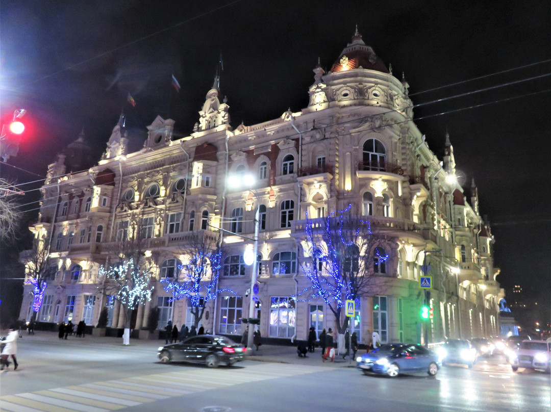 City Hall of Rostov-on-Don-罗斯托夫必去景点