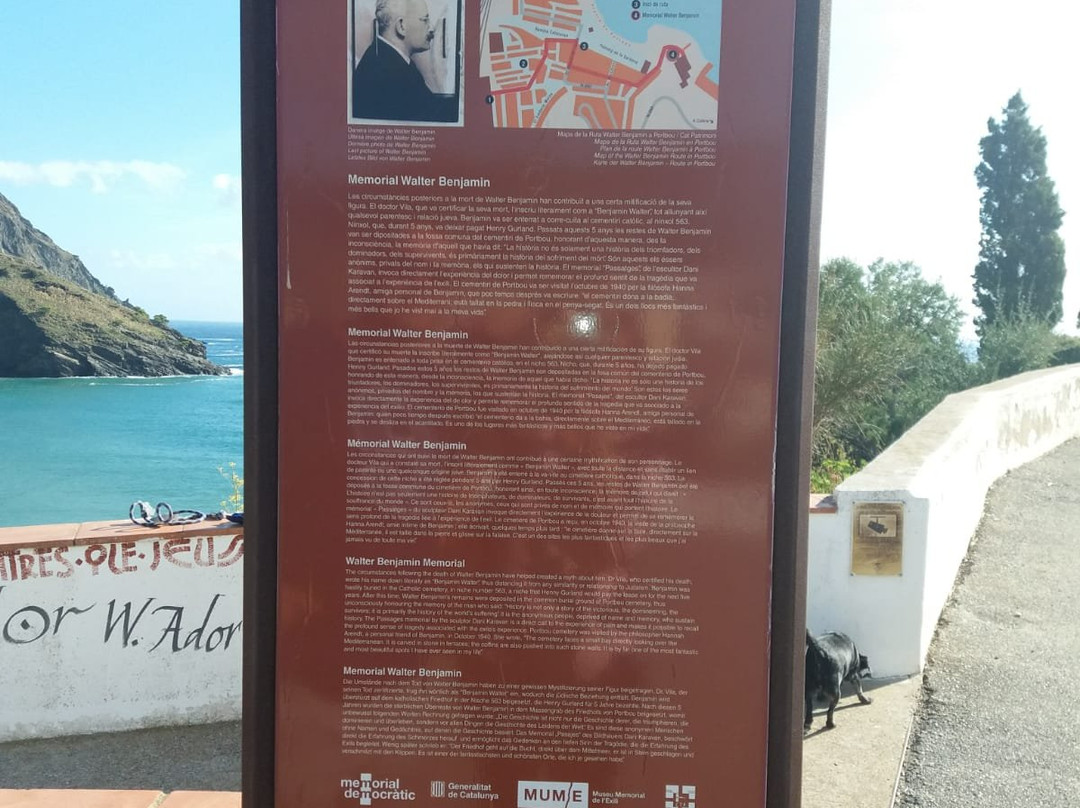 Walter Benjamin Memorial景点图片
