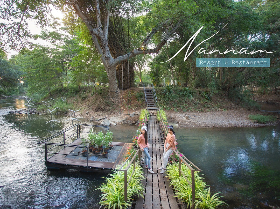 Nannam Country Home Resort and Restaurant