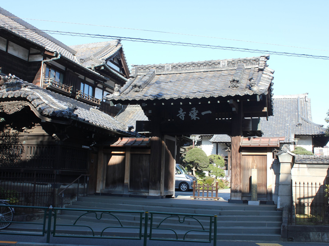 Ichijo-ji Temple-Yanaka必去景点