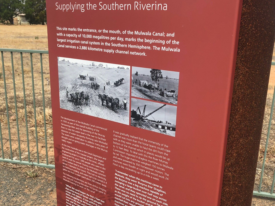 Mulwala Canal-Mulwala必去景点