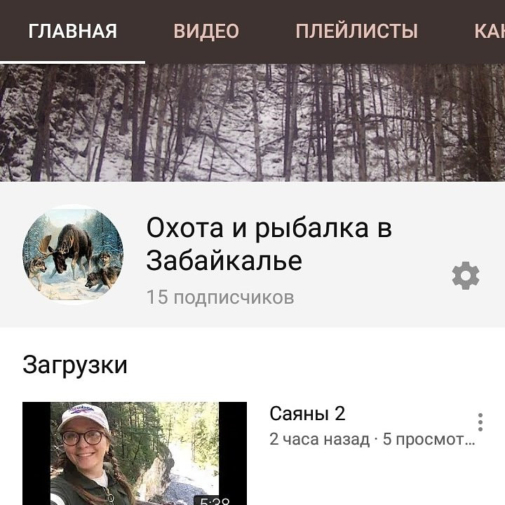 Arshan Sanatorium主图