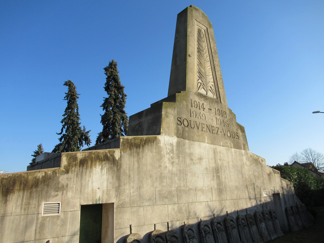 Monument communal景点图片