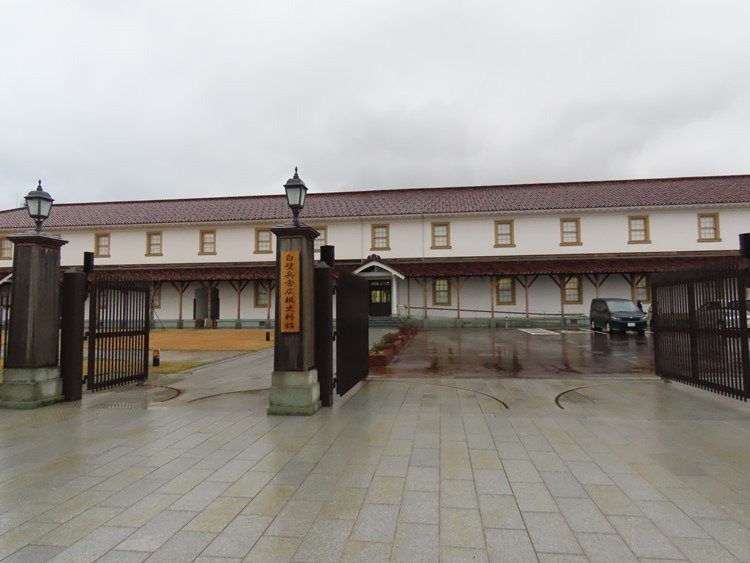 Shirakabe Heisha Koho History Museum景点图片