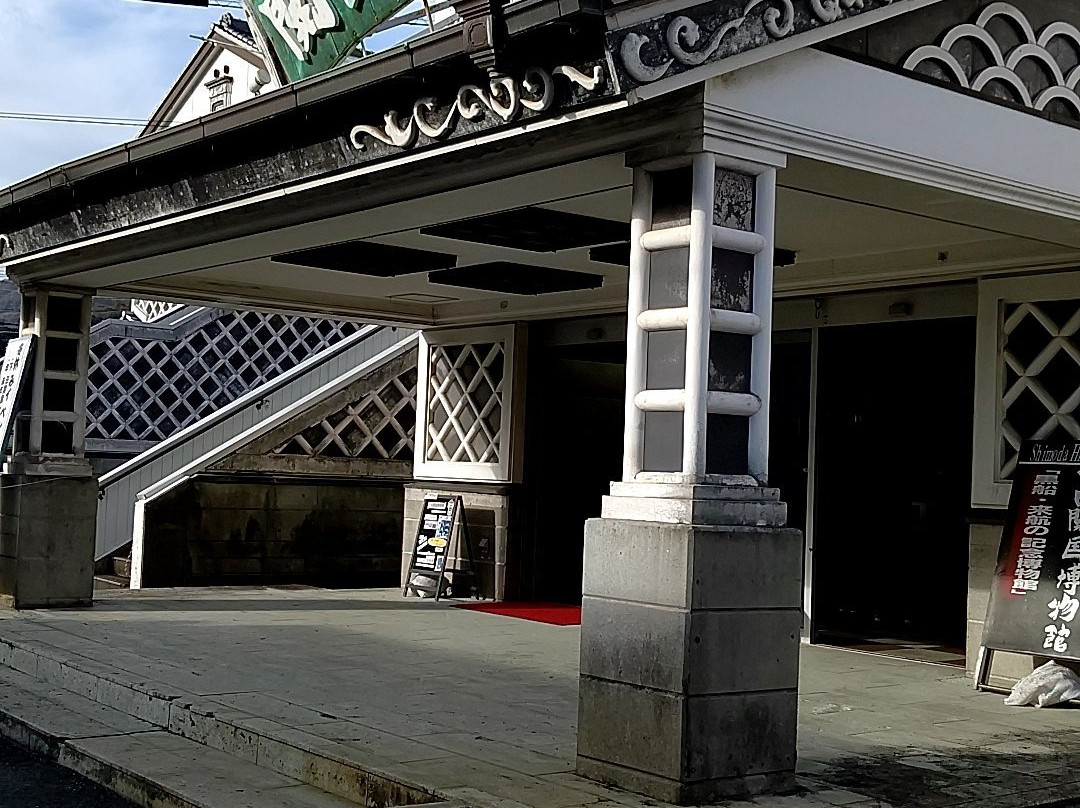 Shimoda Museum-下田市必去景点