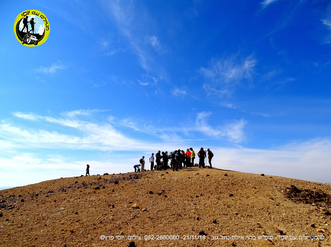 Nahal Tzin-Ramat Negev必去景点