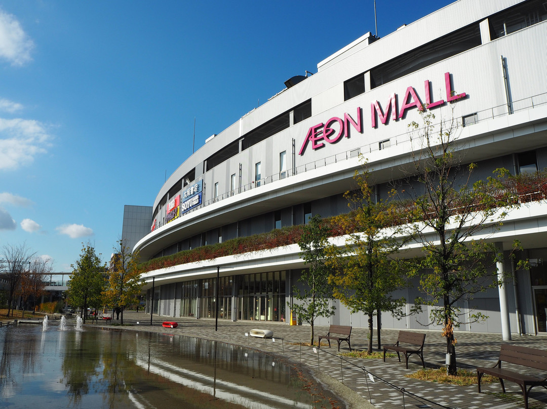 Aeon Mall Sakai Teppocho-坂井市必去景点
