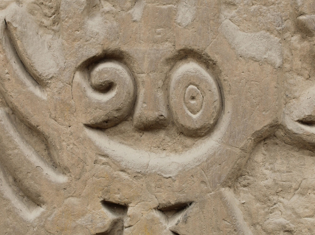 Huaca Arco-Iris or Huaca El Dragon-特鲁希略必去景点