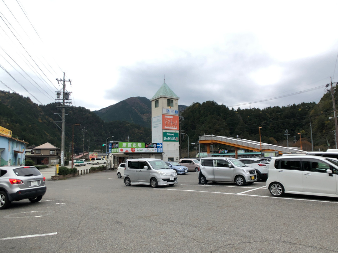 Michi-no-Eki - Minoshirakawa-白川町必去景点