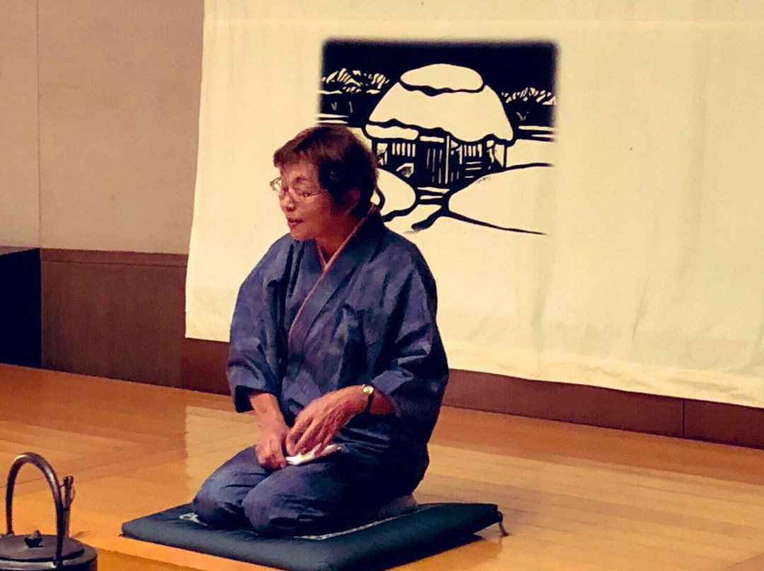 Yuzuru No Sato-南阳市必去景点