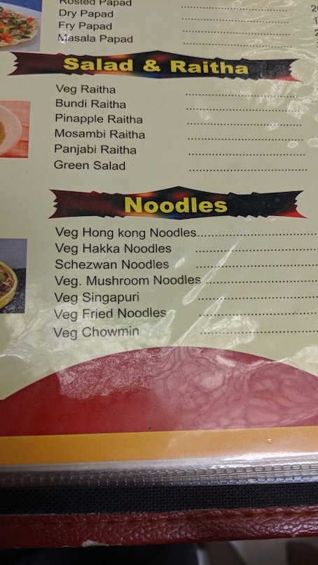 Bangalore Restaurant主图