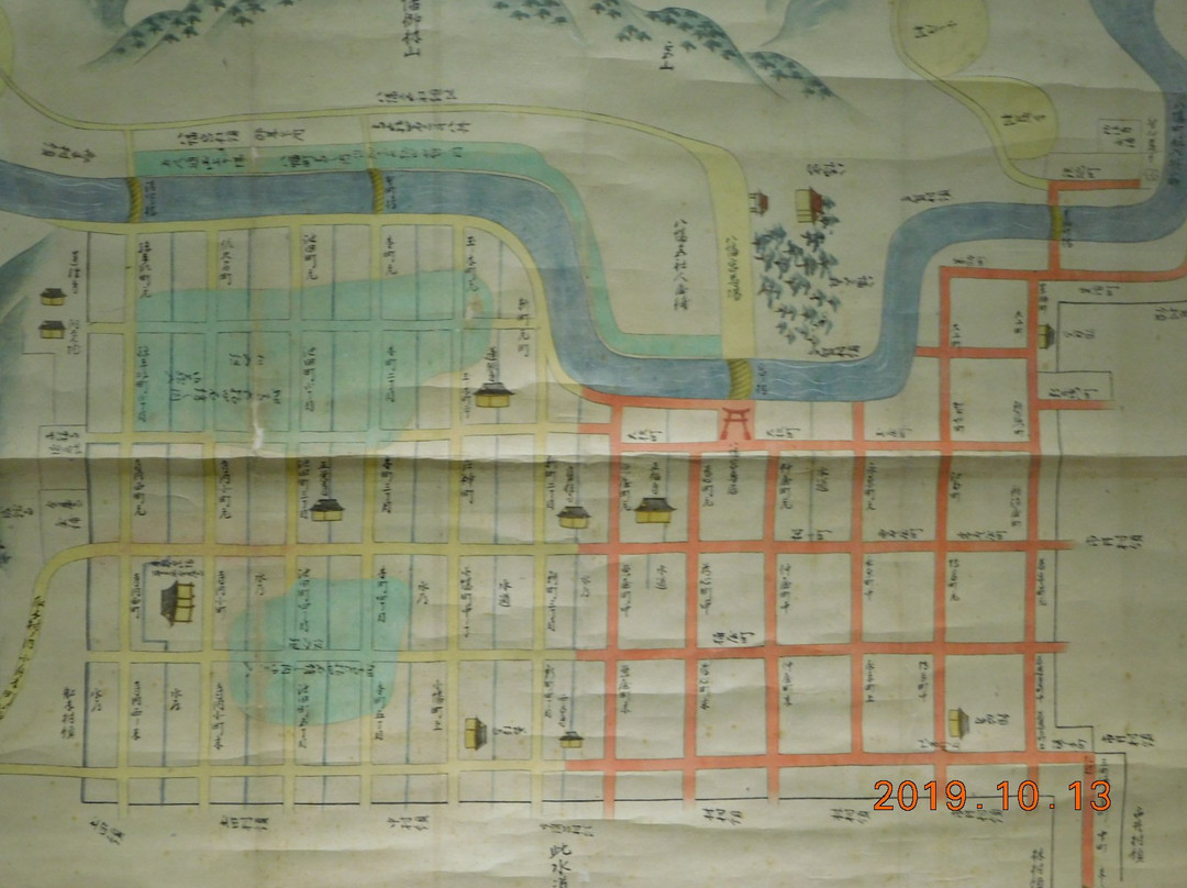 Omi Hachiman Municipal Archives景点图片