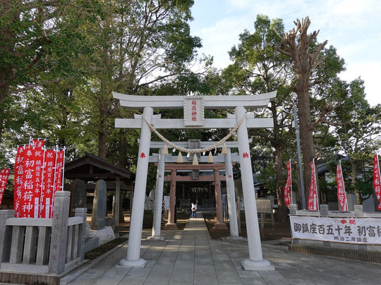 Hatsutomi Inari Shrine-鎌仓市必去景点