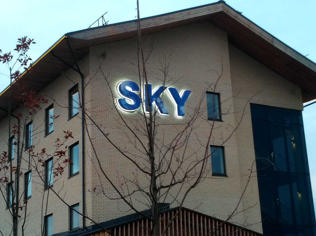 AZIMUT Park Hotel Pereslavl主图