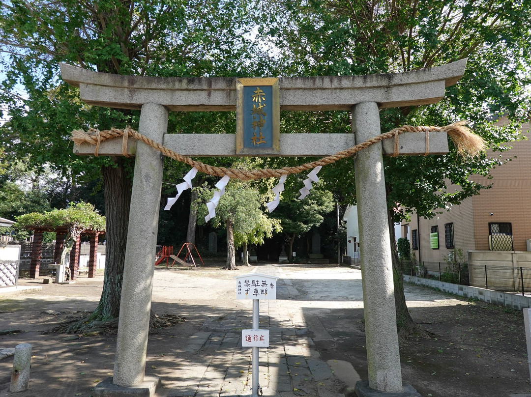 Akagi Shrine-流山市必去景点