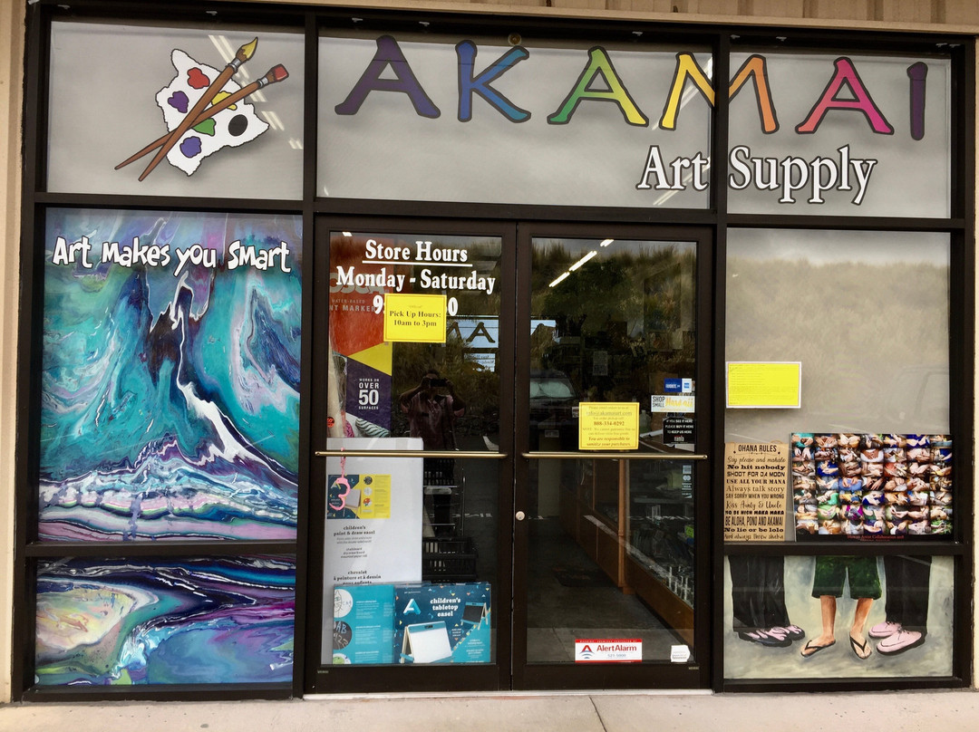 Akamai Art Supply景点图片
