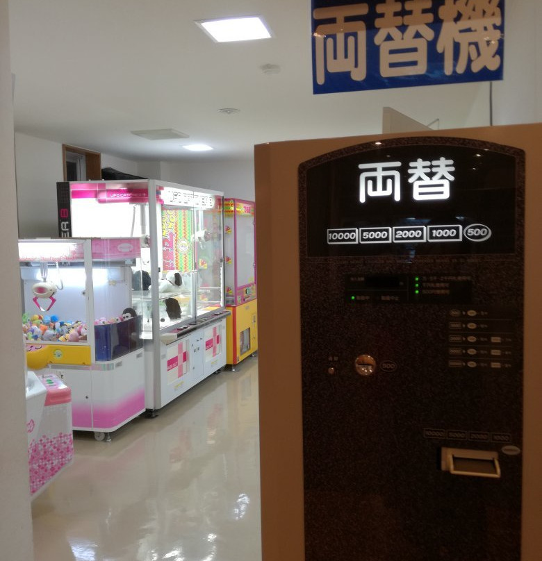 云妮的话温泉餐厅旅馆主图