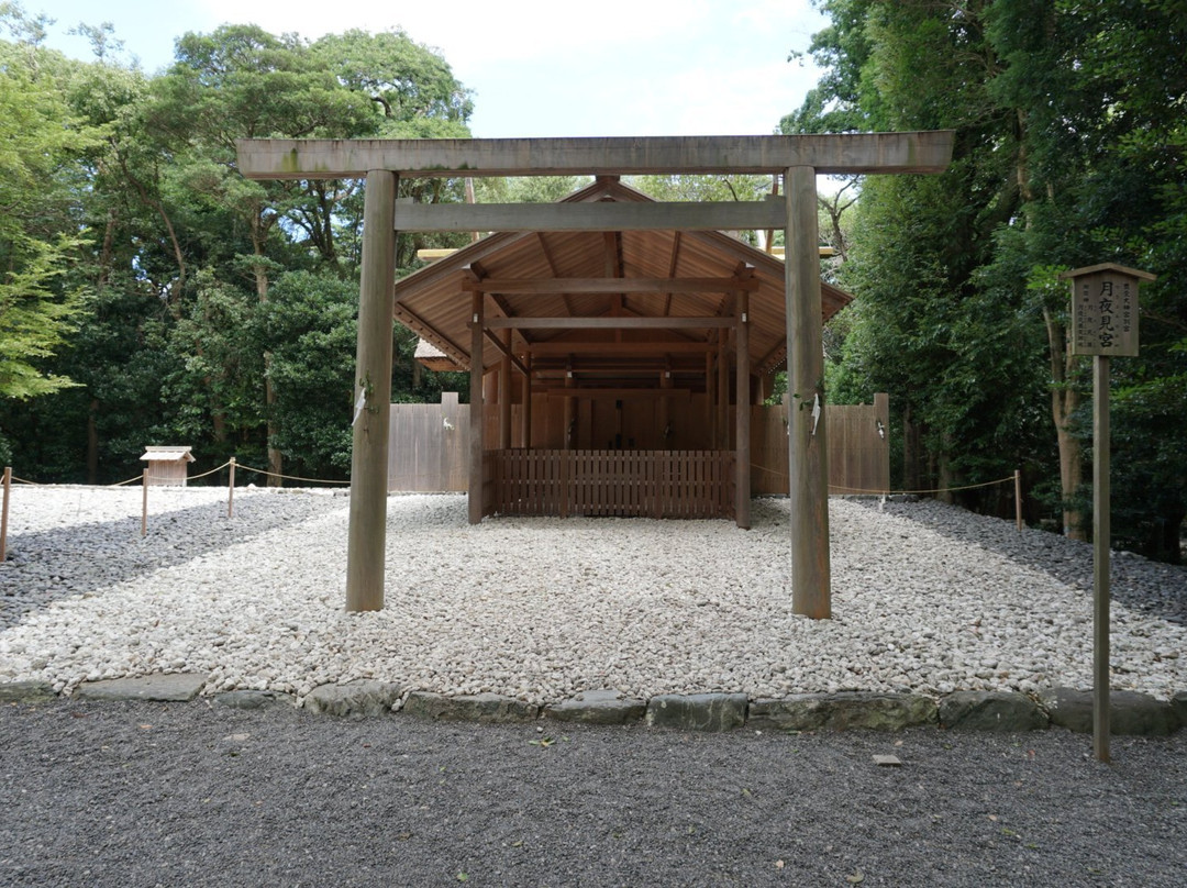 Tsukiyominomiya景点图片