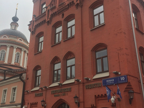 Shop of the Russian Geographical Society-莫斯科必去景点