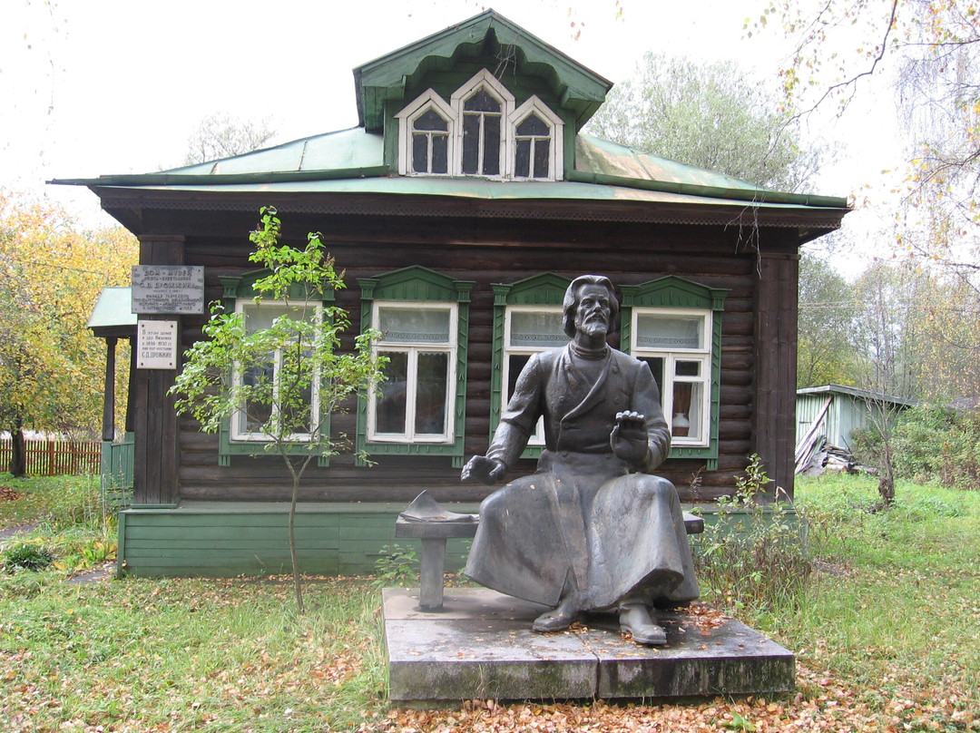 House Museum of Drozhzhin